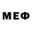 Меф мяу мяу VHQ Maksim Gudimenko