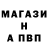 КЕТАМИН VHQ Nail Gazizov