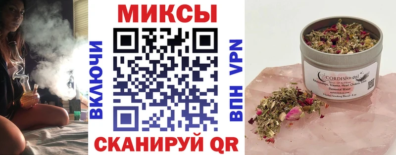 ОМГ ОМГ ССЫЛКА закладка Петровск-Забайкальский БУТИРАТ жидкий экстази