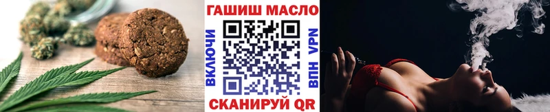 Canna-Cookies марихуана  Петровск-Забайкальский 