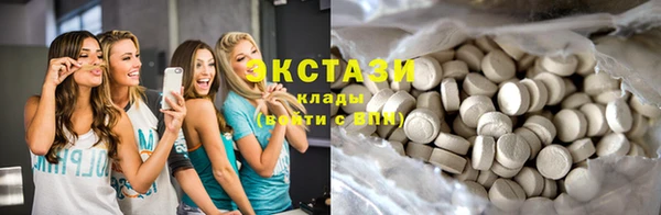 метамфетамин Алексеевка