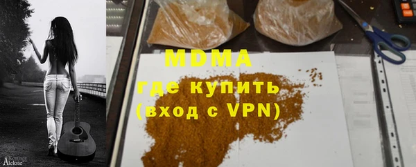 метадон Алзамай