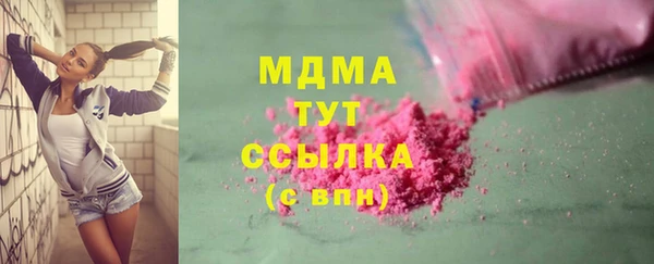мдпв Алексин