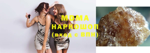метадон Алзамай