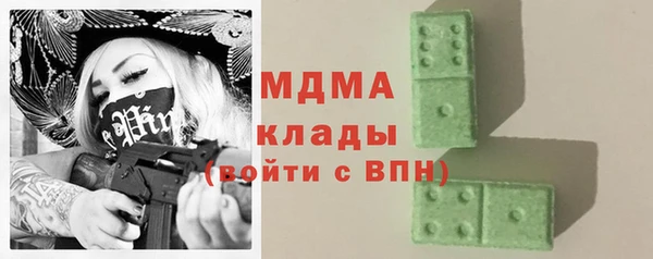 метадон Алзамай