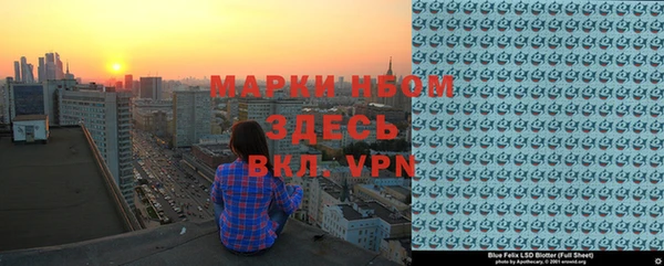 метадон Алзамай