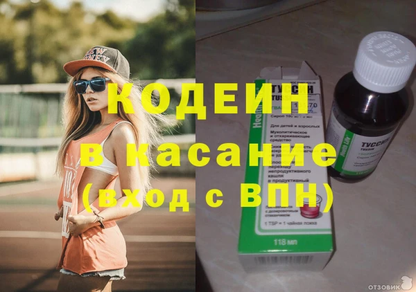 метадон Алзамай