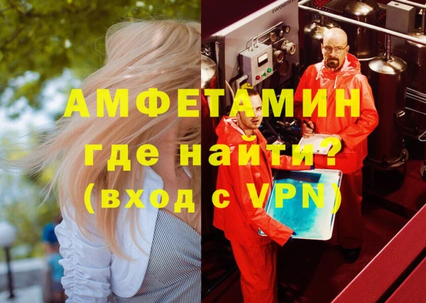 метадон Алзамай